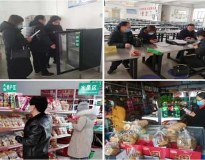 甘肃省民勤县食品药品检验检测中心开展学校食堂及周边食品安全专项检查