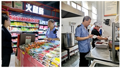 县市监局食品药品稽查队开展“双节”食品安全大检查