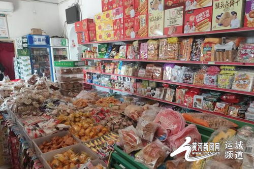 河津市小梁乡开展食品安全督导工作